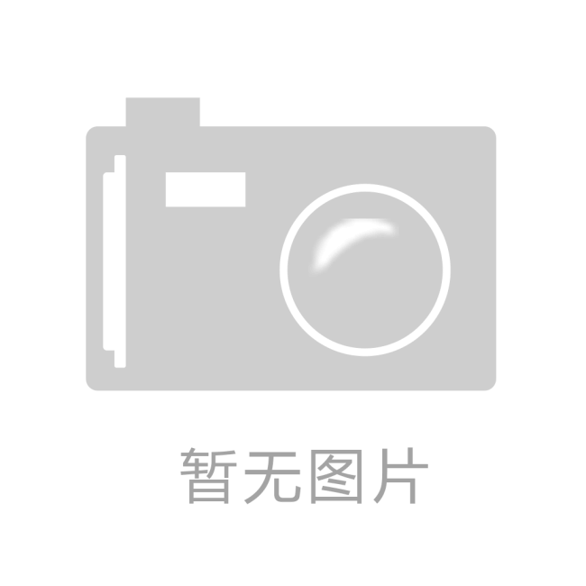 栏目建设中